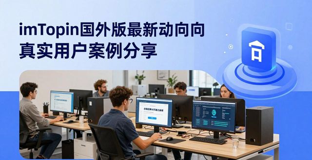 洞察市场行情_最新imToken国外版的市场洞察与实践案例_洞察的案例