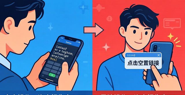 imToken钱包下载潜力与使用习惯分析