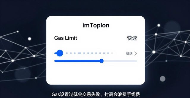imtoken钱包中的智能合约使用技巧_imtoken钱包中的智能合约使用技巧_imtoken钱包中的智能合约使用技巧